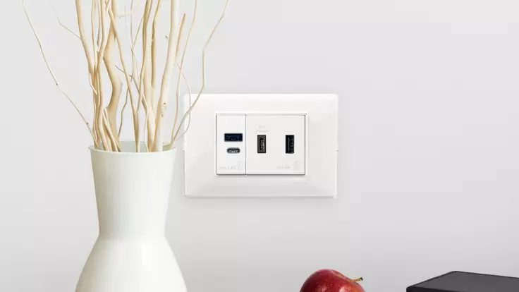 USB Plana Vimar