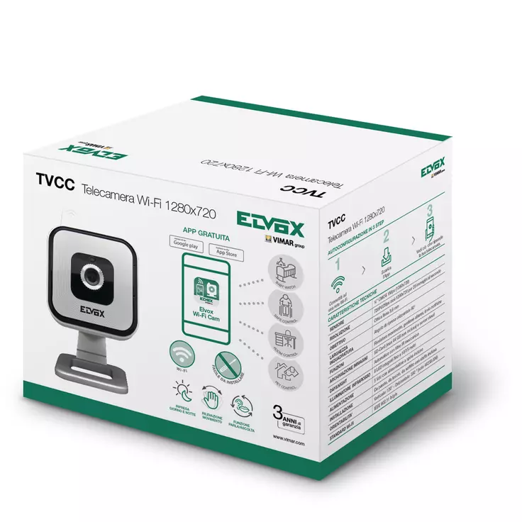 Vimar telecamera Cube packaging