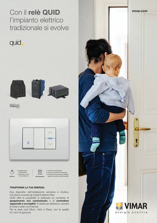 Adv Quid Vimar