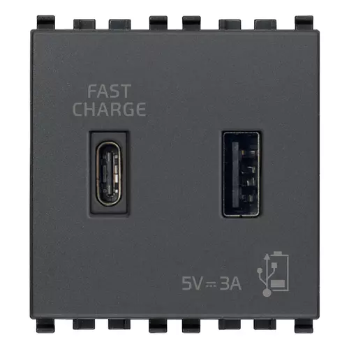 Vimar - 20295.AC - Alimentatore USB A+C 5V 3A 2M grigio